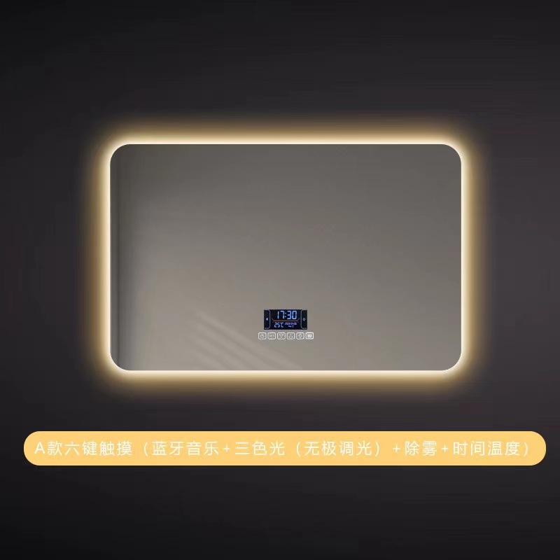 Hotel cuadrado inteligente luz LED espejo de baño Baño anti-niebla espejo táctil de inducción luminosa espejo cosmético colgante de pared