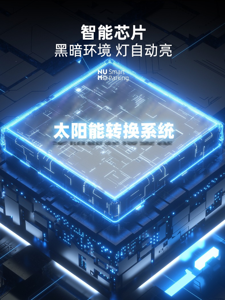 V6-停车牌详情页_05.jpg
