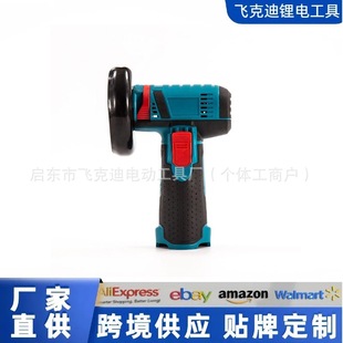 Cross-Border Mini Lithium Angle Grinder Handheld Portable Small Grinding Rust Removal Polishing Machine Household Corner Seam Cleaning Machine