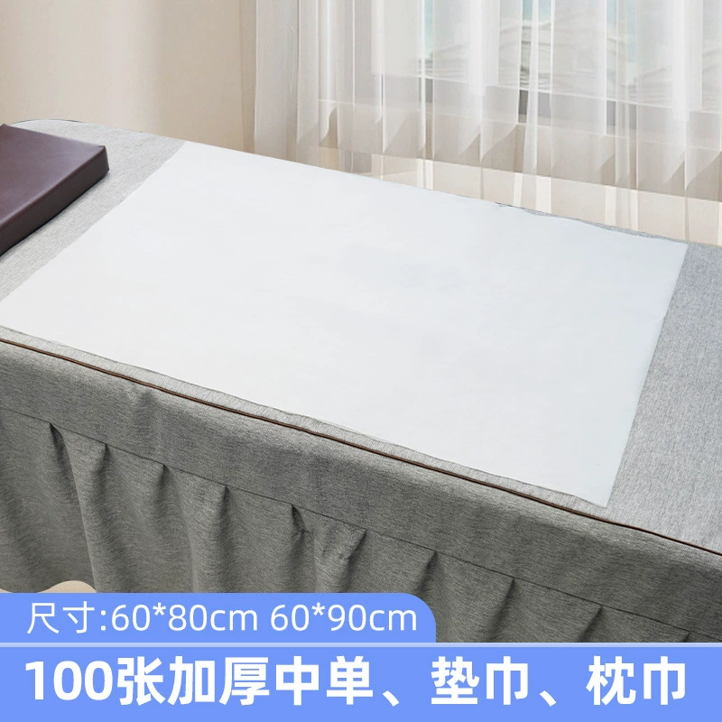 Одноразовая маленькая простыня Longze Zhang, водонепроницаемая, масляная, нетканая ткань, массажная подушка для ног, наволочка, изоляционная подушка от грязи