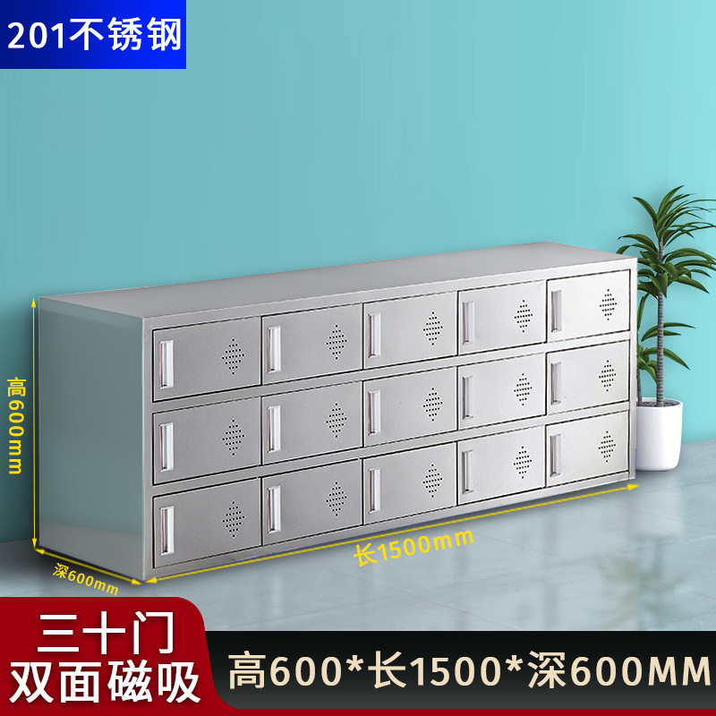 304不锈钢鞋柜无尘净化车间员工更衣室换鞋凳工厂车间单双面鞋柜|undefined