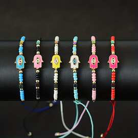 亚马逊新型土耳其脂肪玛丽亚手链手掌邪恶之眼手串珠编织调节饰品