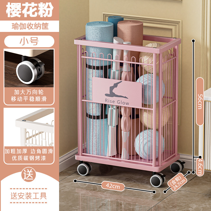ヨガマット収納バスケット、フィットネス機器収納ラック、家庭用ダンベル、ケトルベル、バスケットボール、バドミントンラケット、スポーツ用品収納ラック|undefined