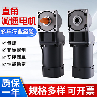 �д�ֱ�ǜp�ٙC5IK120GU��UFT/5GU-15RCN 380V΢С�͜p��늙C