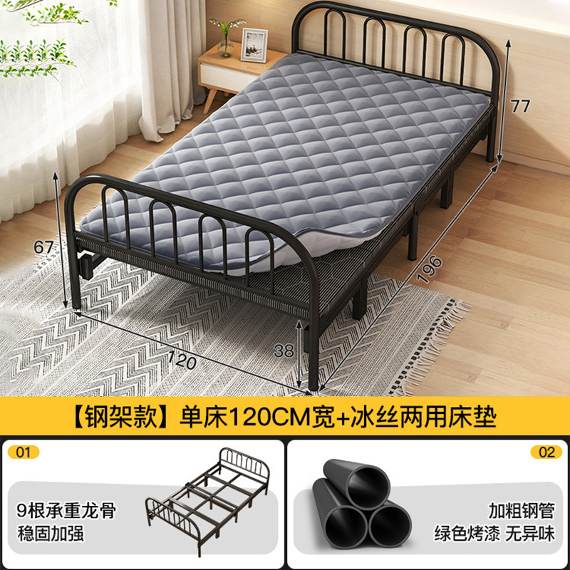 Casa de alquiler Cama individual plegable Cama simple para adultos Cama doble 1m2 dormitorio de alquiler Cama de tablero duro