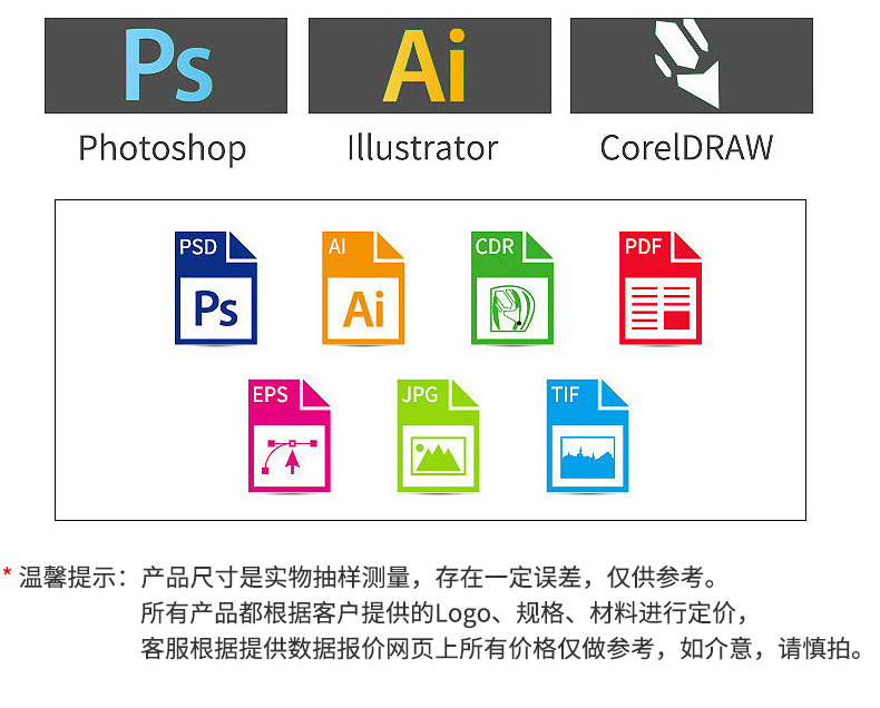 多色麻布详情2_04