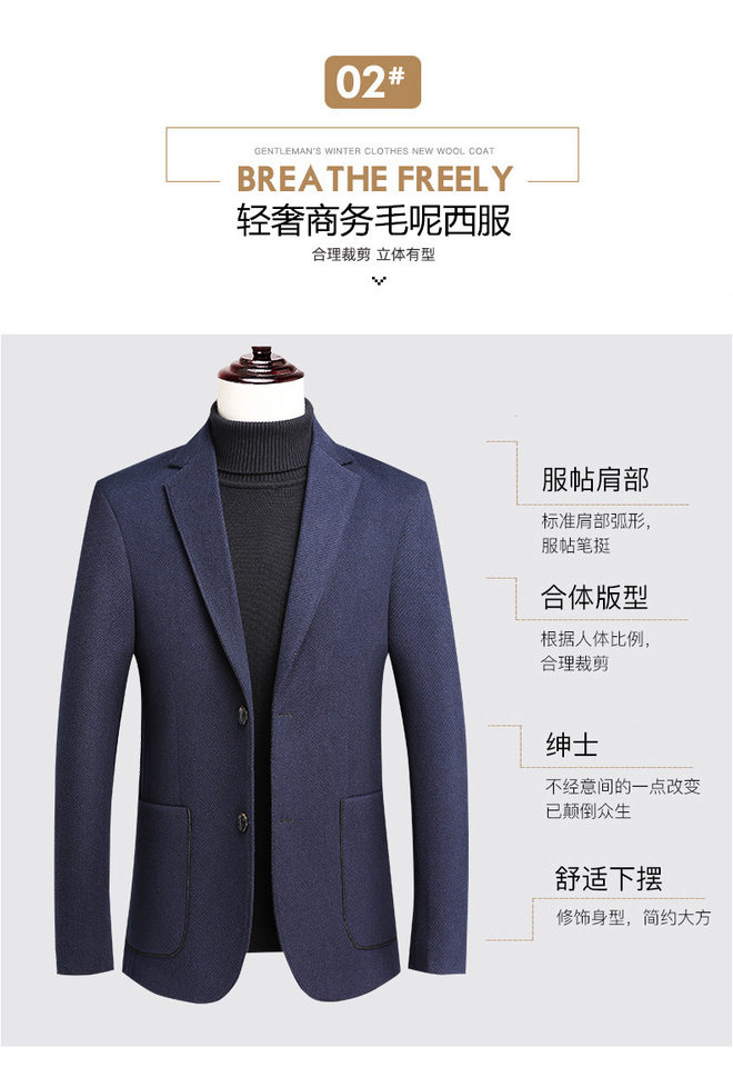 Áo vest nam dạ len dày dáng ôm, cổ vest hai nút, tay dài, phong cách công sở — Màu be, Xanh tím than chi tiết 5