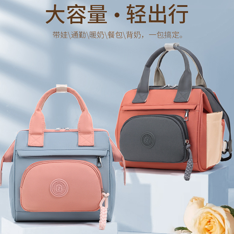 A portable small bag for women, a light backpack for shopping and commuting, fashionable Oxford fabric, a backpack for strolling kids, a mommy bag, a baby bag Application Scenario