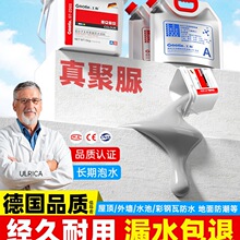 �춬�������ˮ�T����픷�ˮ�z�a©�ѿp�Bˮ���Ϸ���픷�©�z