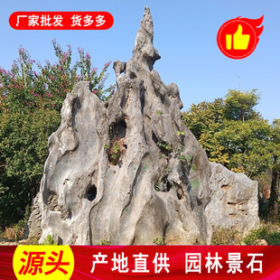 �������ͺü�ɽʯӢ�i�@�ֲ�ƺ�c�Y��ɫ̫������̫��ʯ�S����ʯ