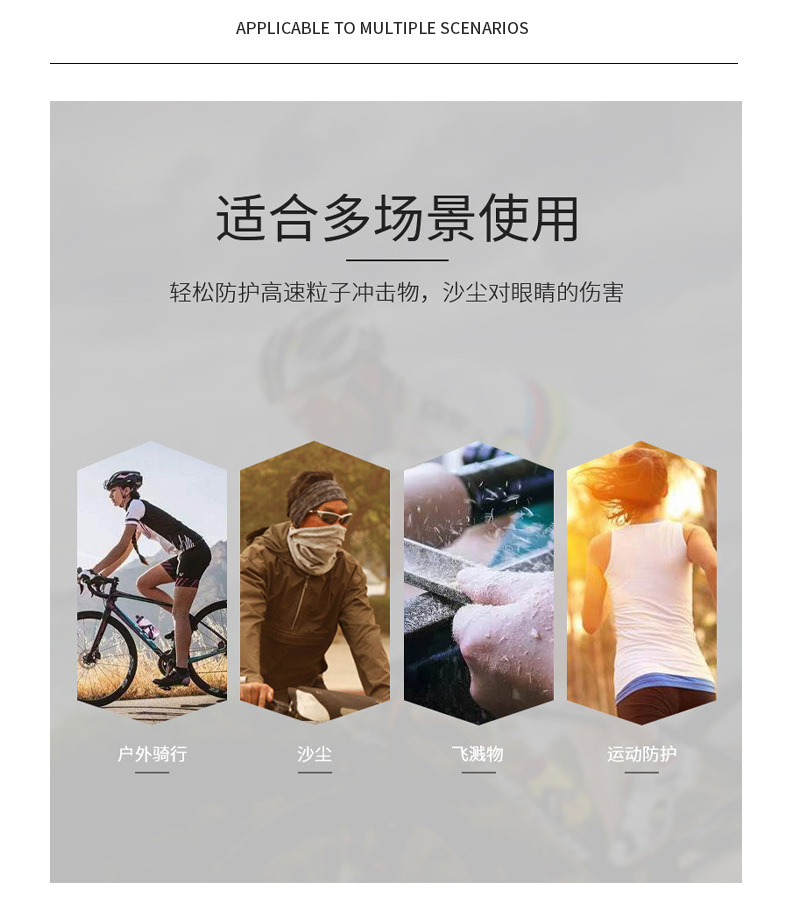 详情页_15.jpg