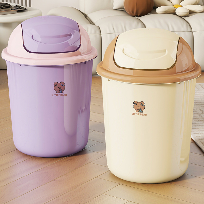 Household Trash Can with Lid, Large Capacity, Living Room, Toilet, Kitchen Paper Basket, High-Looking Cartoon Swing Lid Plastic Storage Bucket Household Trash Can with Lid, Large Capacity, Living Room, Toilet, Kitchen Paper Basket, High-Looking Cartoon Swing Lid Plastic Storage Bucket