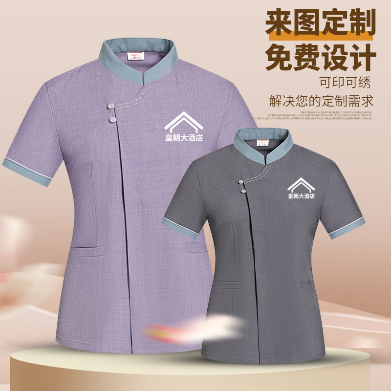 Property cleaning work clothes short-sleeved summer hotel hotel guest room housekeeping community sales department cleaning aunt tooling