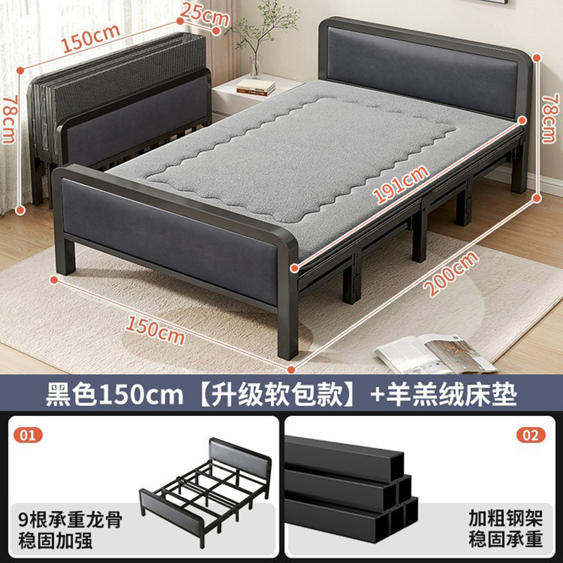 Casa de alquiler Cama individual plegable Cama simple para adultos Cama doble 1m2 dormitorio de alquiler Cama de tablero duro