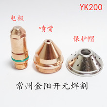 YK200-HӸYK200102H缫YH200103Hи1