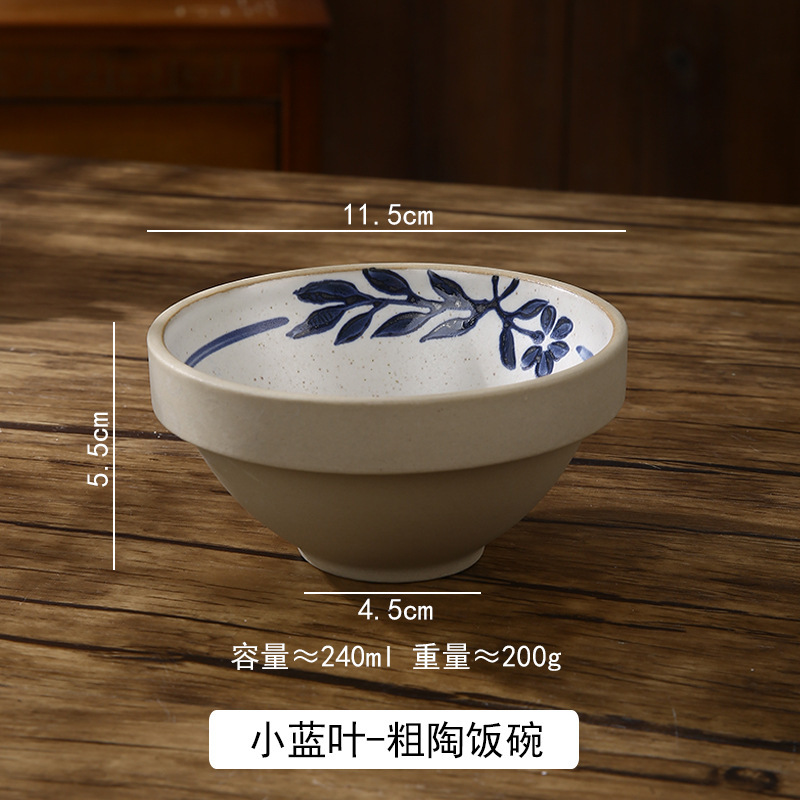 Chinese-Style Blue and White Ceramic Four-Piece Set: Bowl, Plate, Spoon, Coarse Pottery Cup, Hotel Hot Pot Restaurant Commercial Set, Tableware Wholesale