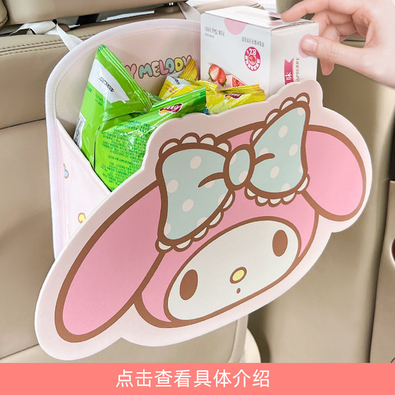 Melody New Car Interior Set Car Accessories Cute Decorations Car Seat Back Storage Hanging Bag Headrest for Women