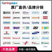 ��ӦԪ���� MK30DX128VLH7 Ƕ��ʽ������ ������ 25+�ֻ�