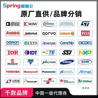 供应元器件 LPC11A02UK,118 半导体处理器 恩智浦 25+现货