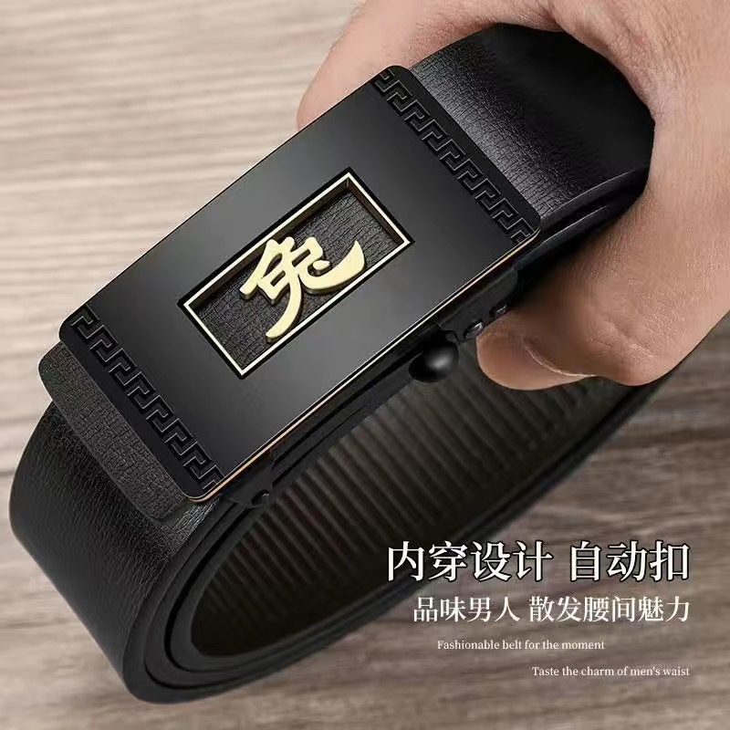 Big zodiac rabbit golden color