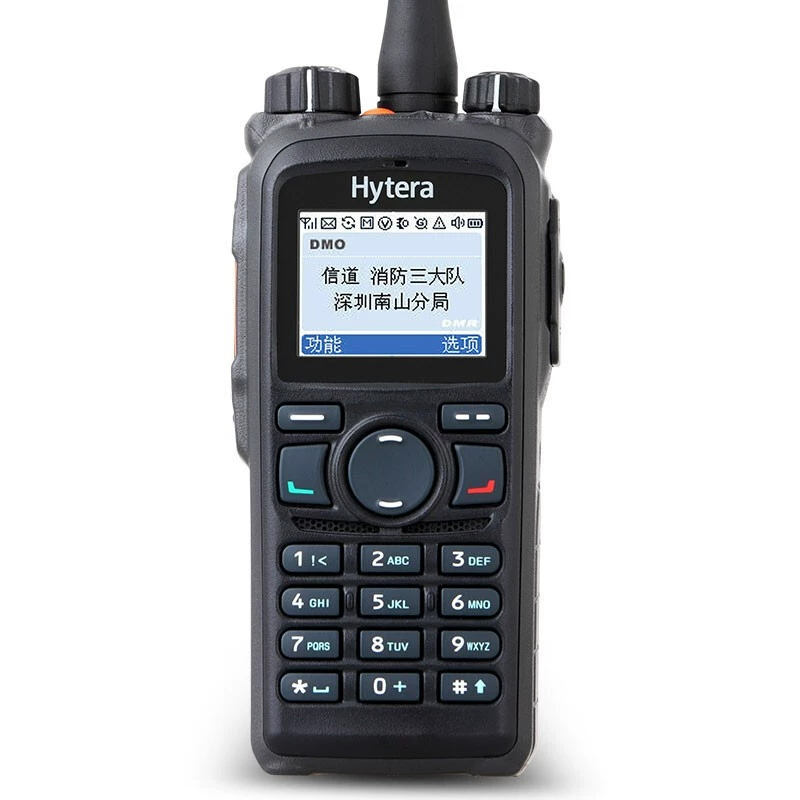 Цифровая взрывозащищённая профессиональная рация Hytera для коммерческого использования, высокая мощность