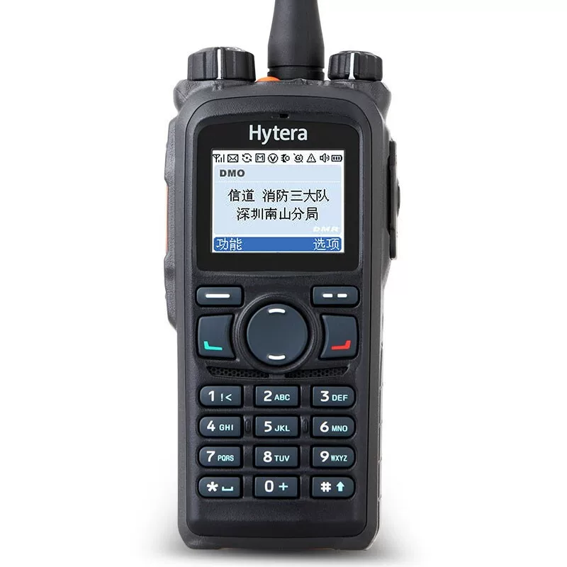 Цифровая взрывозащищённая профессиональная рация Hytera для коммерческого использования, высокая мощность