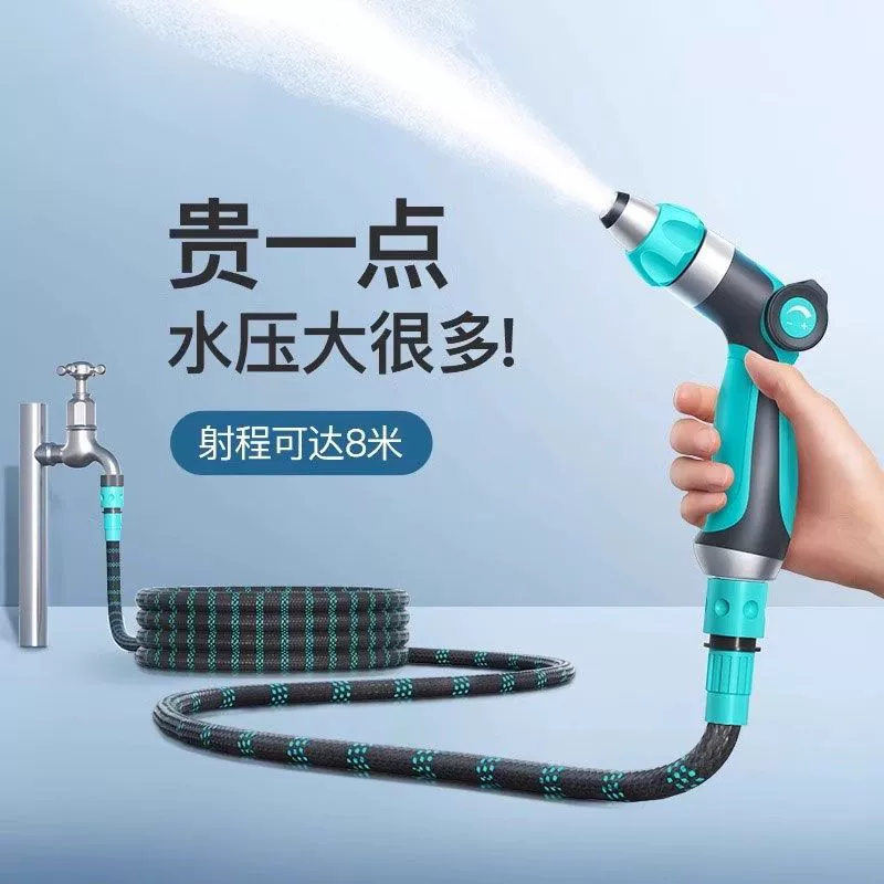 Автомойка щетка распылитель телескопический