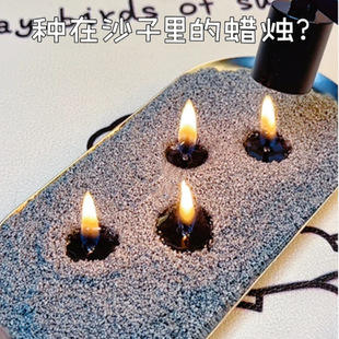 �羳ɳ�PϞ�T ��ɫ��ˮ�̽�ɳϞ�w�� ���R�d��������Ϟ diy���ϰ�