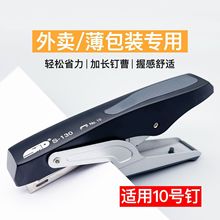 uSӆC̖kʡʽӆSö๦ᔕC