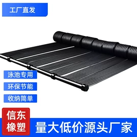 橡胶密封条;硅胶管;PVC管