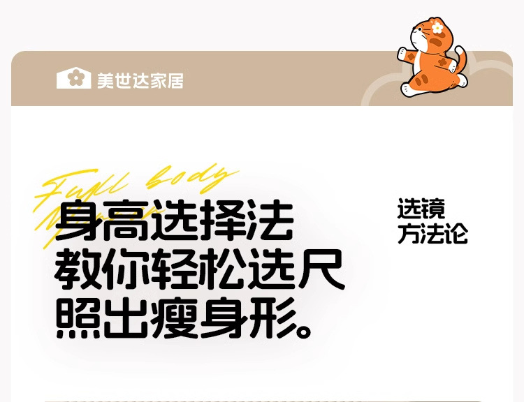 ad20790b-ae33-4e9f-beca-0ba9c9dd5429.jpe