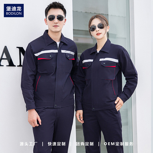 Winter Cotton Long-Sleeve Workwear Set Electric Welding Suit Protective Gear with Reflective Strips Anti-Static Motor Repair Electrician Workshop Uniform