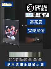 3dwȫϢLĻͶӰxVCӑBOБҸ