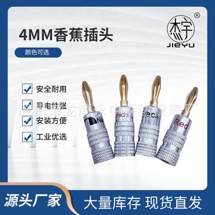 �⺸��4MM�~�㽶���^ 6�~��������Ƚ��^���\�^