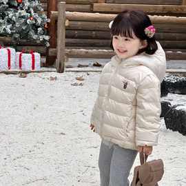 星星奶酪90加厚白鸭绒儿童轻薄羽绒服新款男女童冬装外套宝宝内胆