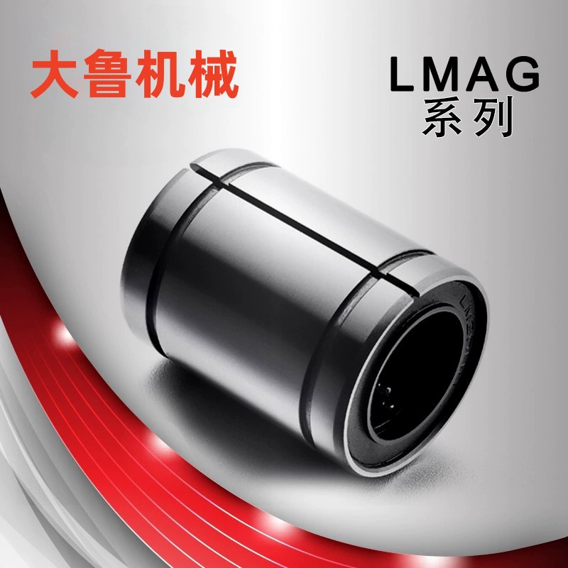 Импортный YTP EU стандартная регулировка зазора линейный подшипник LME8 10 12 16 20 25 30 40 50UUAJ