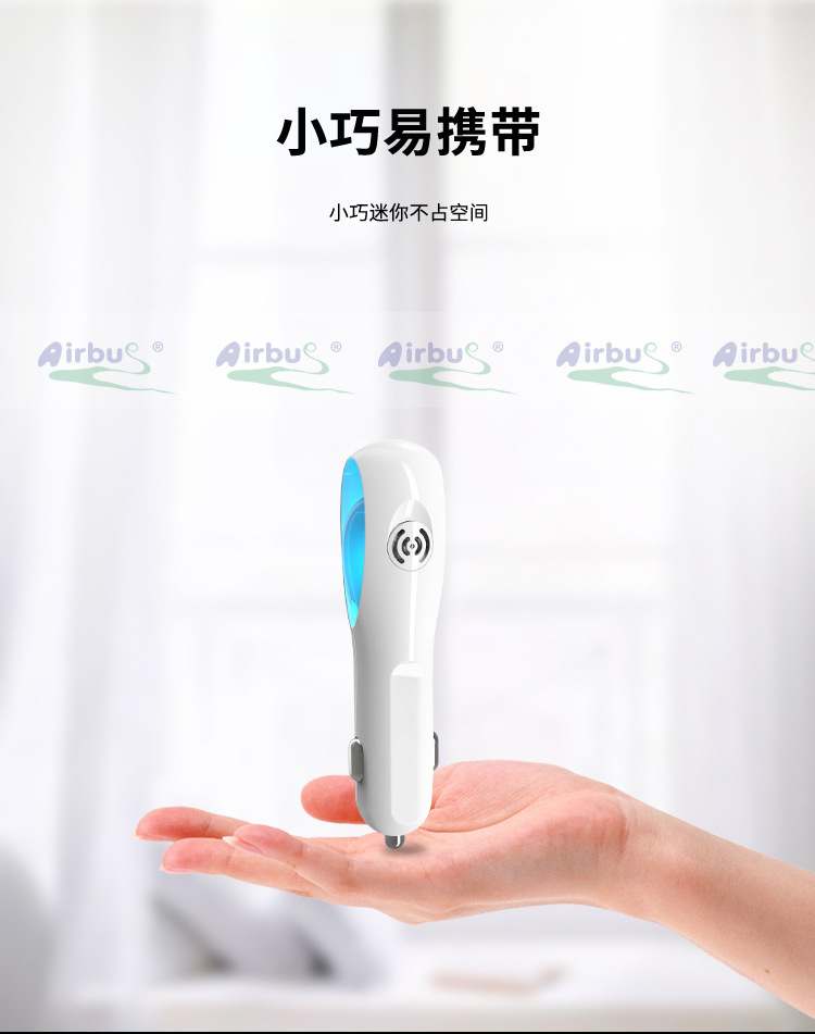 5-AB-8210详情中文加水印_06