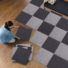 办公室自粘地毯台球厅商用卧室直播间舞蹈房水泥地大面积满铺拼接