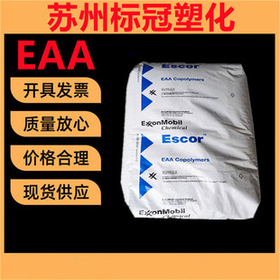 EAA ����ɭ���� 5050 �ͻ��W�� ���� Һ�w���b�� ʳƷ���b ��|