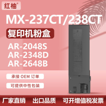 �m������2348nī��2048svī�ۺ�mx237ct����ar2048s�ۺ�mx238̼��