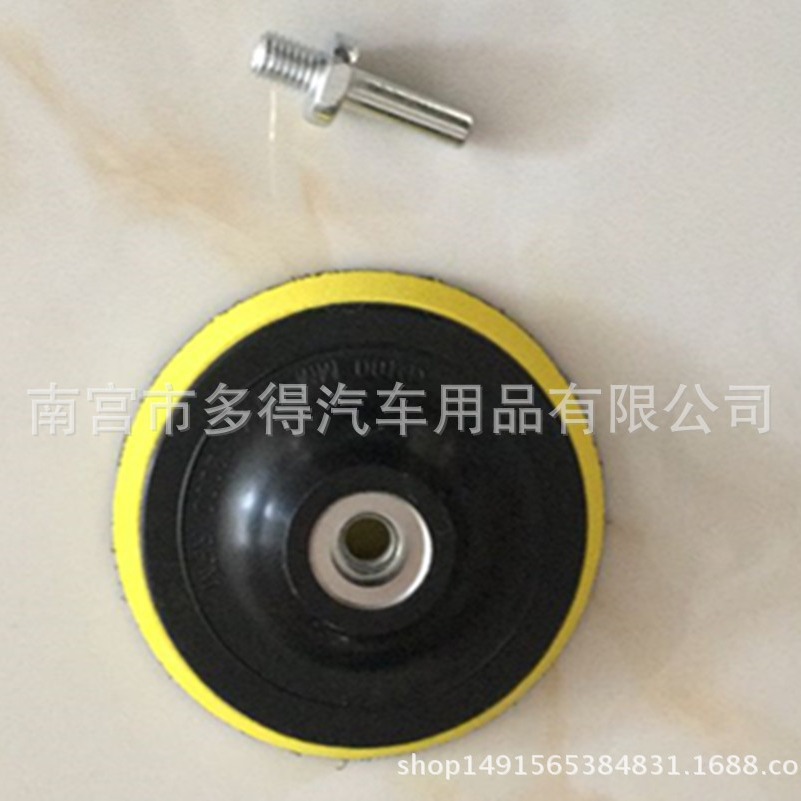 Pulido 7-piece coche belleza pulido coche encerado traje esponja rueda onda esponja plana rueda almohadilla de pulido