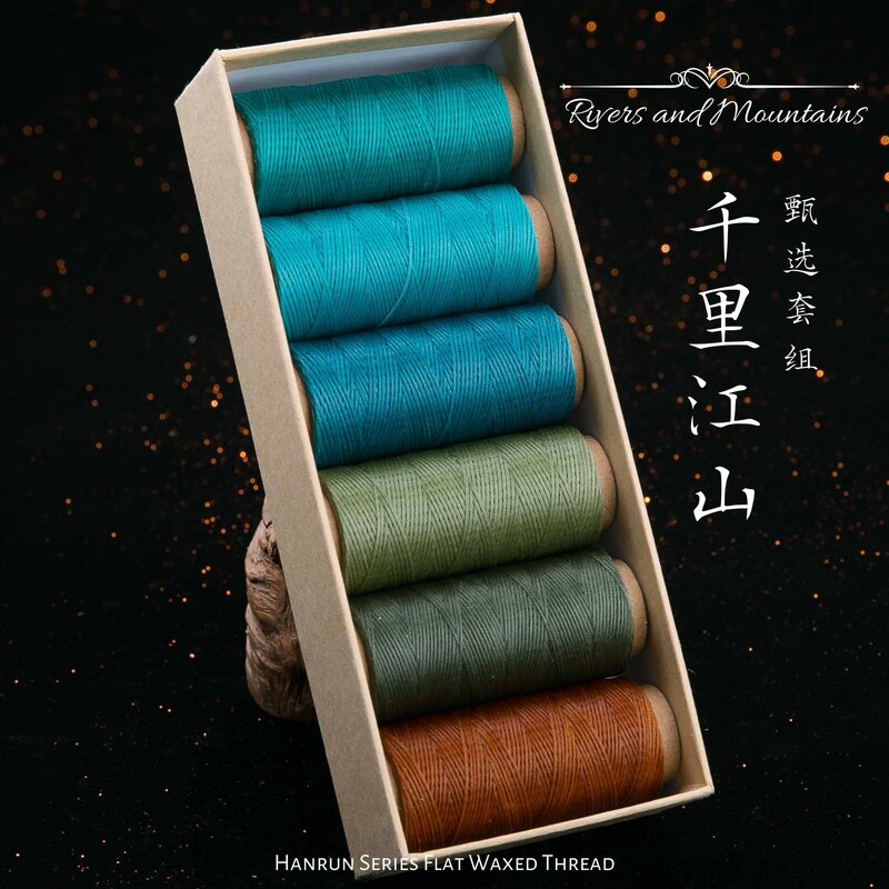 JR蜡线厂家直销幻彩0.5扁蜡线手缝皮具Macrame专用绳DIY手工编绳|undefined
