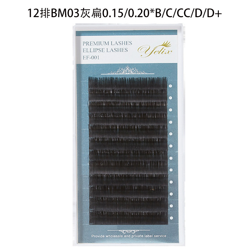 Fábrica de 12 filas de pestañas densas de una sola raíz 0.15 pestañas falsas gruesas de gran capacidad de injerto de pestañas planas al por mayor