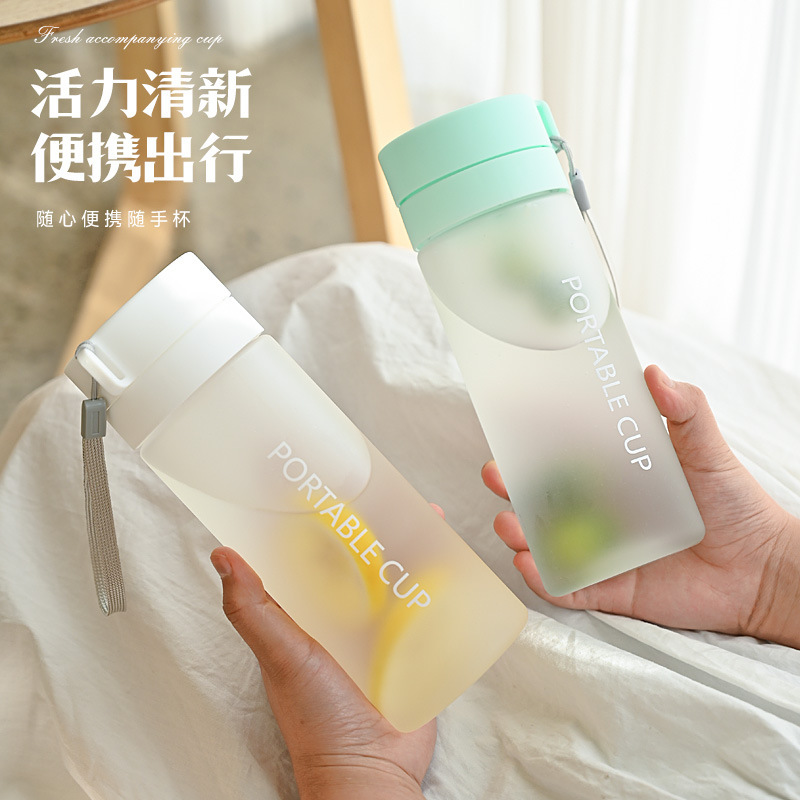 Factory direct supply daisy plastic cup portable drop-proof fresh water cup cute super cute small net red girl cup Factory direct supply daisy plastic cup portable drop-proof fresh water cup cute super cute small net red girl cup