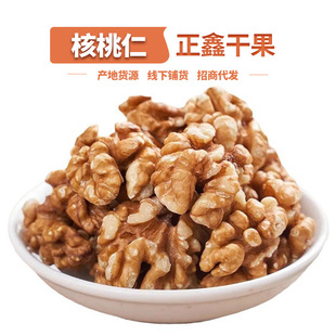 �½���؛ԭζ�����ʺ決���ú����ʮa��ֱ�l�Թ���ʳС�Ժ�����