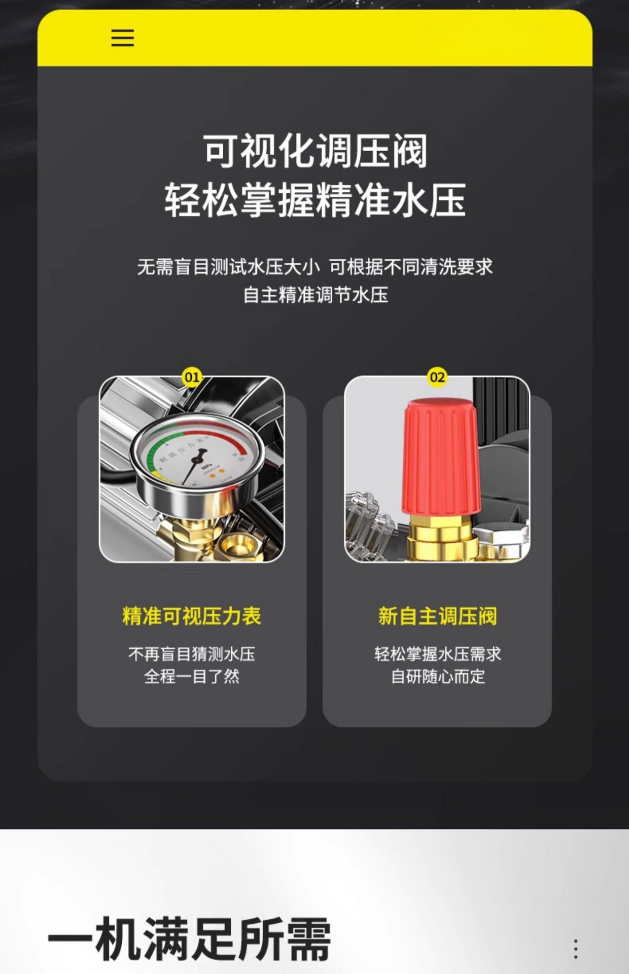 Black Cat Liwei Commercial Ultra High Pressure Cleaning Machine Industrial High Power Farm Car Washing Shop 220V Household Car Washing Machine
