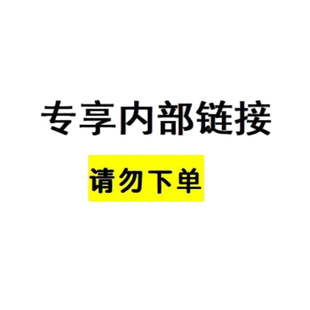 ����Ȳ�朽�-1