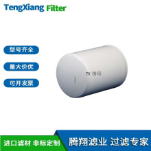 P162205 1103452C2 1103462C1 BT775�ھ��Һѹ��оHF35003