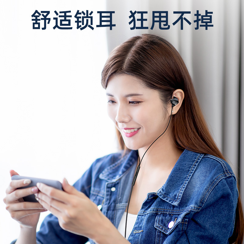 Hp有線イヤホンDHE-3113入耳式耳麦帯麦騒音低減電気競争重低音食鶏専用|undefined