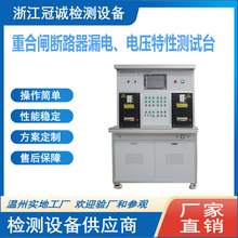 ܔ·©늡늉У̨/غl·©늡늉ozy̨